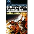 Produkt-Information
