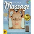 Home Massage by ArcMedia