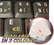 DUTCH BELGIAN KEYBOARD STICKERS WITH YELLOW LETTERING ON TRANSPARENT BACKGROUND