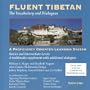 Fluent Tibetan: The Vocabulary and Dialogues--CDR: A Proficiency-Oriented Learning System Novice and iNtermediate Levels