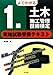 悭킩1y؎{HǗZpn󌱃eLXg