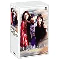 �����E�V�E�H���剉 ��ܒߣ DVD-BOX 2