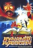 Dynamite Warrior - Dragon Lung