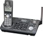 Panasonic KX-TG6700B 5.8 Ghz Cordless Phone Two-line Expandable Phone System