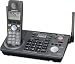 Electronics : Panasonic KX-TG6700B 5.8 Ghz Cordless Phone Two-line Expandable Phone System
