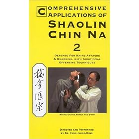 Comprehensive Applications of Shaolin Chin Na 2 [VHS]