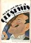 Gershwin, his life and music