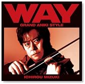 WAY�`�O�����h�E�A�j�L�E�X�^�C���`�̃C���[�W���g�傷��