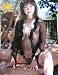 山田誉子写真集 極(キワミ)(DVD付)
