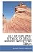 Books : The Progressive Higher Arithmetic: For Schools, Academies, and Mercantile Colleges