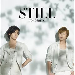 STILL(DVD付)