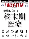 ���� ���ηк� 2010ǯ 9/11�� [����]