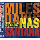 Click here to buy Evolution of the Groove by Miles Davis .