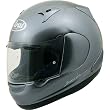 Arai Solid RX-Q On-Road Motorcycle Helmet - Aluminum Silver