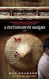A Dictionary of Maqiao