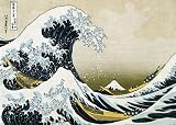 The Great Wave off Kanagawa Katsushika Hokusai Art 140x100cm Giant Poster