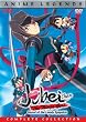 Jubei Chan: The Ninja Girl - Secret of the Lovely Eyepatch
