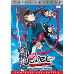 Jubei Chan: The Ninja Girl - Secret of the Lovely Eyepatch by 