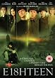 Eighteen [DVD]
