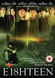 Eighteen [DVD]
