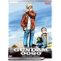 Mobile Suit Gundam 0080 Complete Collection