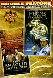 Heroes of Shaolin+Four Shaolin Challengers[Slim Case]"Martial Arts"[Double Feature]