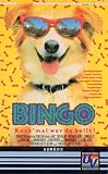 Bingo - Kuck mal, wer da bellt! - Robert J. Steinmiller jr.