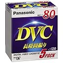 Mini DVテープ AY-DVM80V5