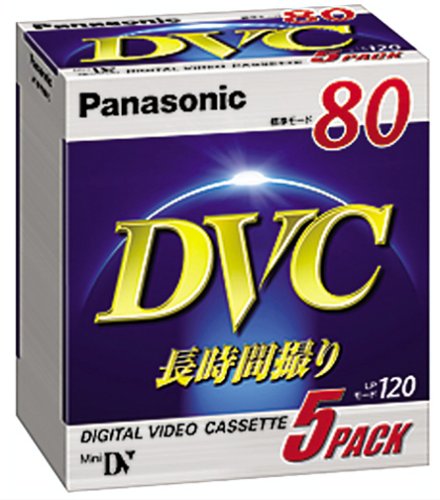 PANASONIC AY-DVM80V5 ミニDVカセットパック商品