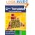 C++ Templates: The Complete Guide
