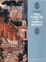 Thai Temples and Temple Murals