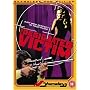 The Designated Victim [1971] [DVD]