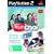 EyeToy: Chat (PS2)