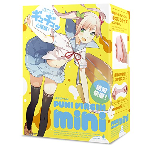 G PROJECT PUNIVIRGIN[ぷにばーじん]mini 【GPROJECTxPEPE 5ml ローション 収納袋付き】