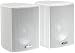 Produkt-Bild: Canton Plus MX.2 2-Wege Regallautsprecher (40/70 Watt, 85 dB) Paar wei&szlig;