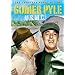 Gomer Pyle U.S.M.C.: Season 1