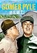 DVD : Gomer Pyle, U.S.M.C. - The Complete First Season