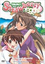 Strawberry Eggs I My Me - School Spirit Movie Streaming.