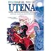 Revolutionary Girl Utena - The Apocalypse Saga Collection