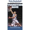 Duke Basketball Video Series: Transition Game [VHS]