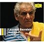 Beethoven: The 9 Symphonies