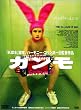 �K���� [DVD]