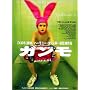 �K���� [DVD]