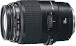 Canon EF - Macro lens - 100 mm - f/2.8 USM - Canon EF