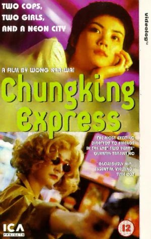 Chungking Express [UK-Import]