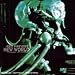 New World Rage Music