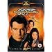 Tomorrow Never Dies [1997]
