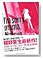 I��m sorry,mama.