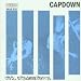 Albums to make you get up and dance/mosh/skank