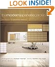 The Modern Japanese Garden